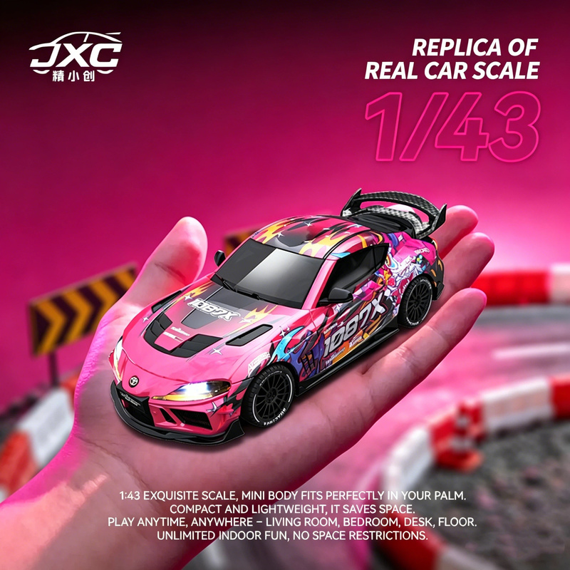 Rc Hobby Grade Drift Car - 1:43 수프라 1087X RC 드리프트카 다이캐스트