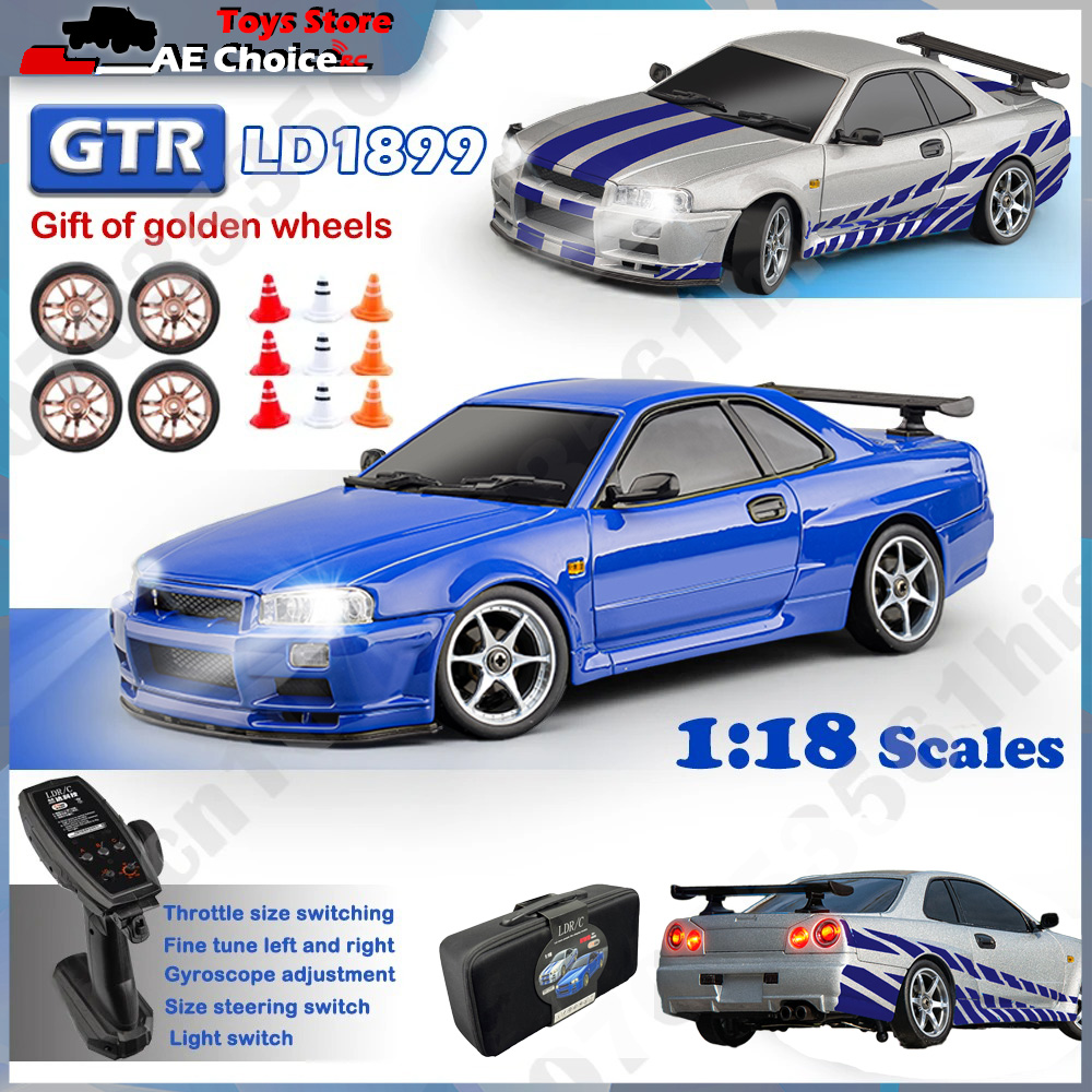 Gyroscope Rc Module - LDR/C LD1899 1/18 RC 드리프트 카