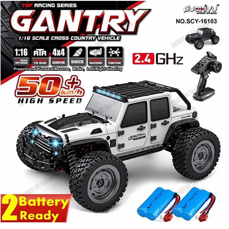 Rc Hobby Grade Drift Car - 50 또는 80KM/H Rc 자동차 1/16