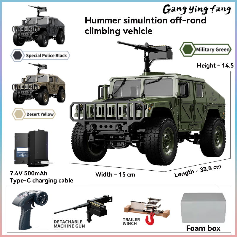 Rc Hobby Tech Bali - JJRC C8835 RC 자동차 시뮬레이션 4x4