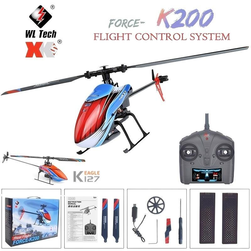 Gyroscope Rc Module - WLtoys RC 헬리콥터 K200 K127 2.4Ghz