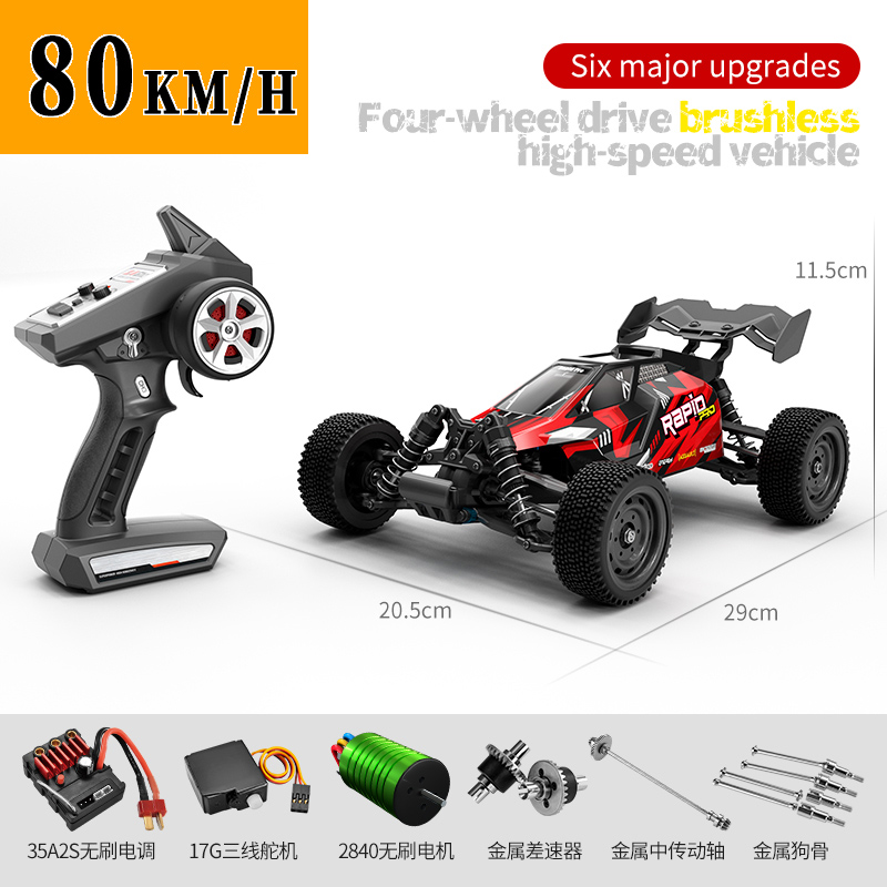 Rc Hobby Grade Drift Car - SCY Q130 Q130-C 70KM/H 4륜구동 RC카