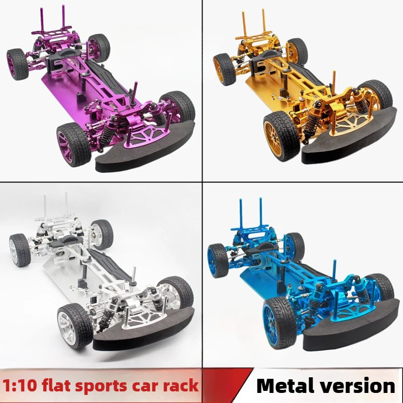 1:10 HSP 언리미티드 94123 전기 플랫 런 R - Rc Hobby Kit 리뷰 및 가격