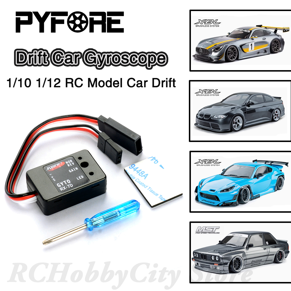 PYFORE 자이로 스코프 자이로 1/10 1/12 R - Gyroscope Rc Module 리뷰 및 가격