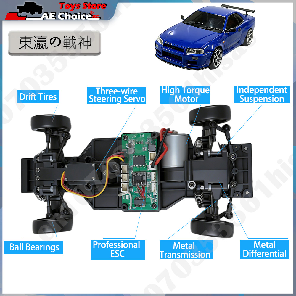 LDR/C LD1899 1/18 RC 드리프트 카 GT - Gyroscope Rc Module 리뷰 및 가격