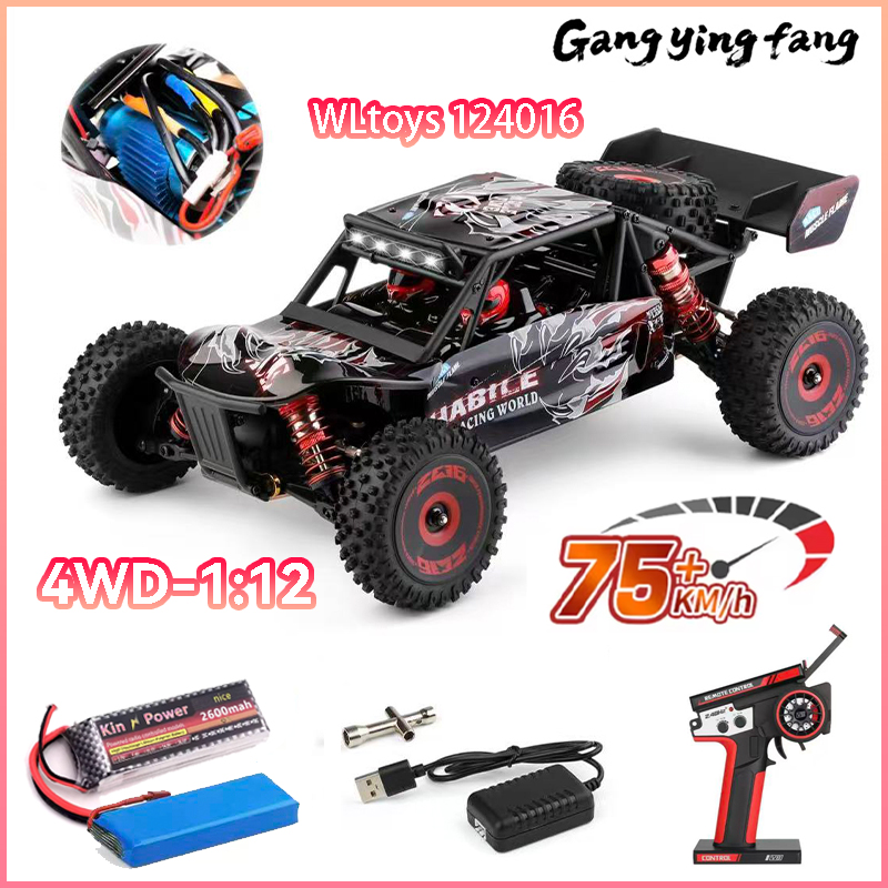 75 KM/H WLtoys 124016 V8 RC 자동 - Rc Hobby Grade Drift Car 리뷰 및 가격
