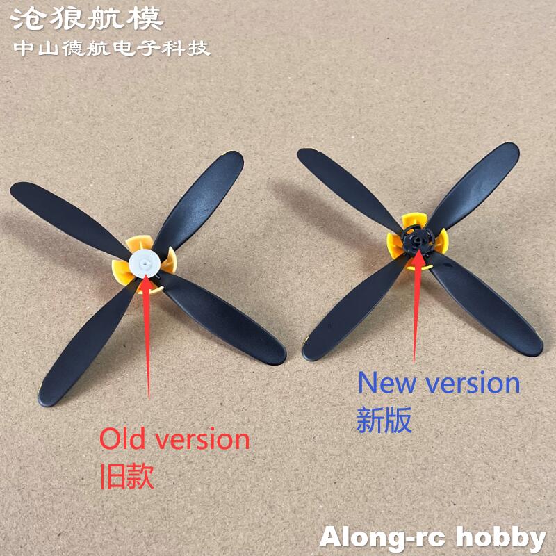 2pcs 106mm 4 블레이드 RC 비행기 비행기 예 - Rc Hobby Park 리뷰 및 가격