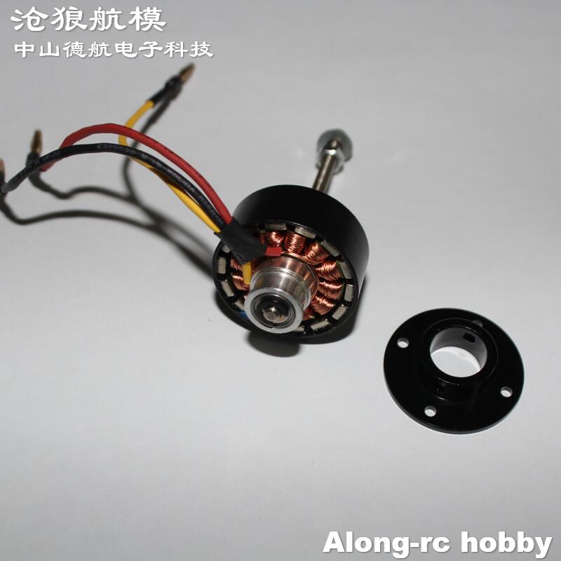 RC 모델 비행기 예비 부품, Lanyu Volante - Rc Hobby Park 리뷰 및 가격