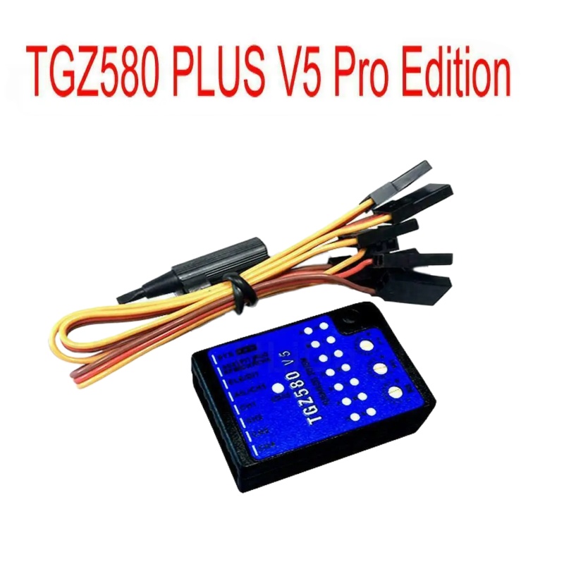 GZ580 V5 3축 플라이바리스 자이로 USB 프로그 - Gyroscope Rc Module 리뷰 및 가격