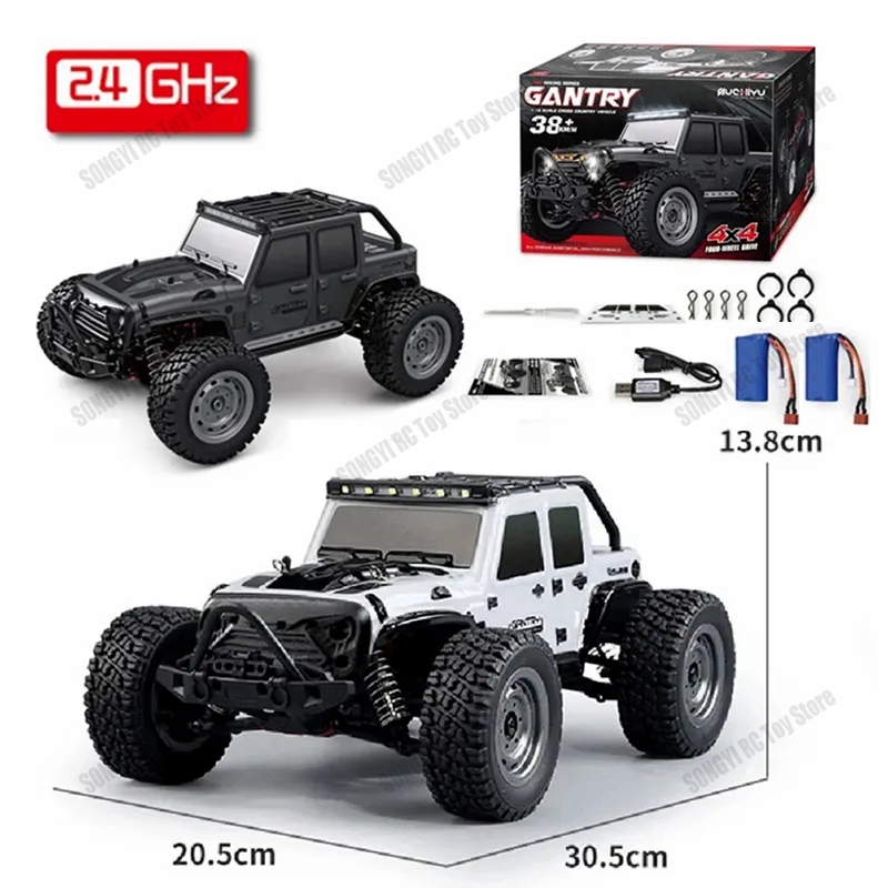 50 또는 80KM/H Rc 자동차 1/16 오프 드리 - Rc Hobby Grade Drift Car 리뷰 및 가격