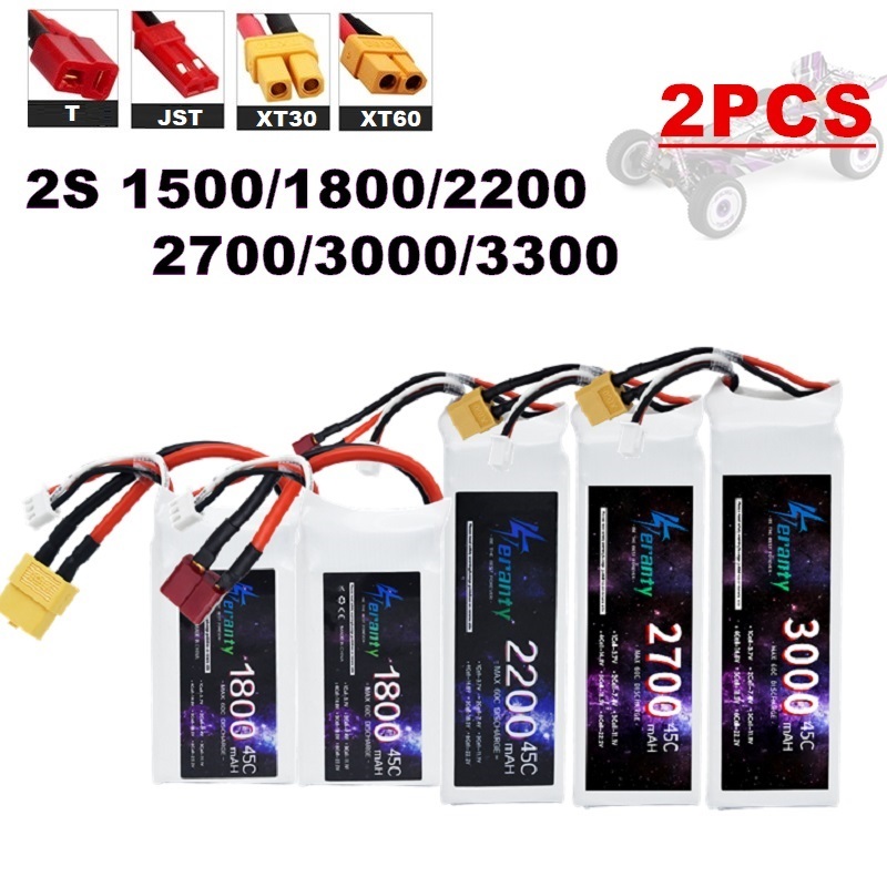 2PCS 7.4V Lipo 2S 배터리 1500mah/ - Rc Hobby Grade Car 리뷰 및 가격