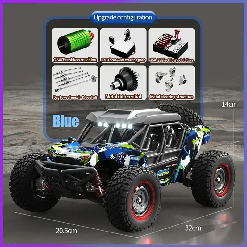 SCY 16106 PRO RC 자동차 70 KM/H 1 - Rc Hobby Grade Car 리뷰 및 가격