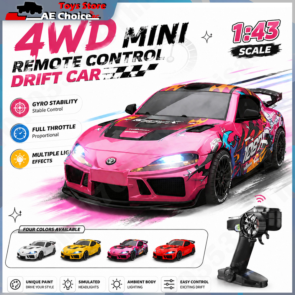 핫세일 1/43 JXC1087X 수프라 SP4301 4 - Rc Hobby Tech Bali 리뷰 및 가격