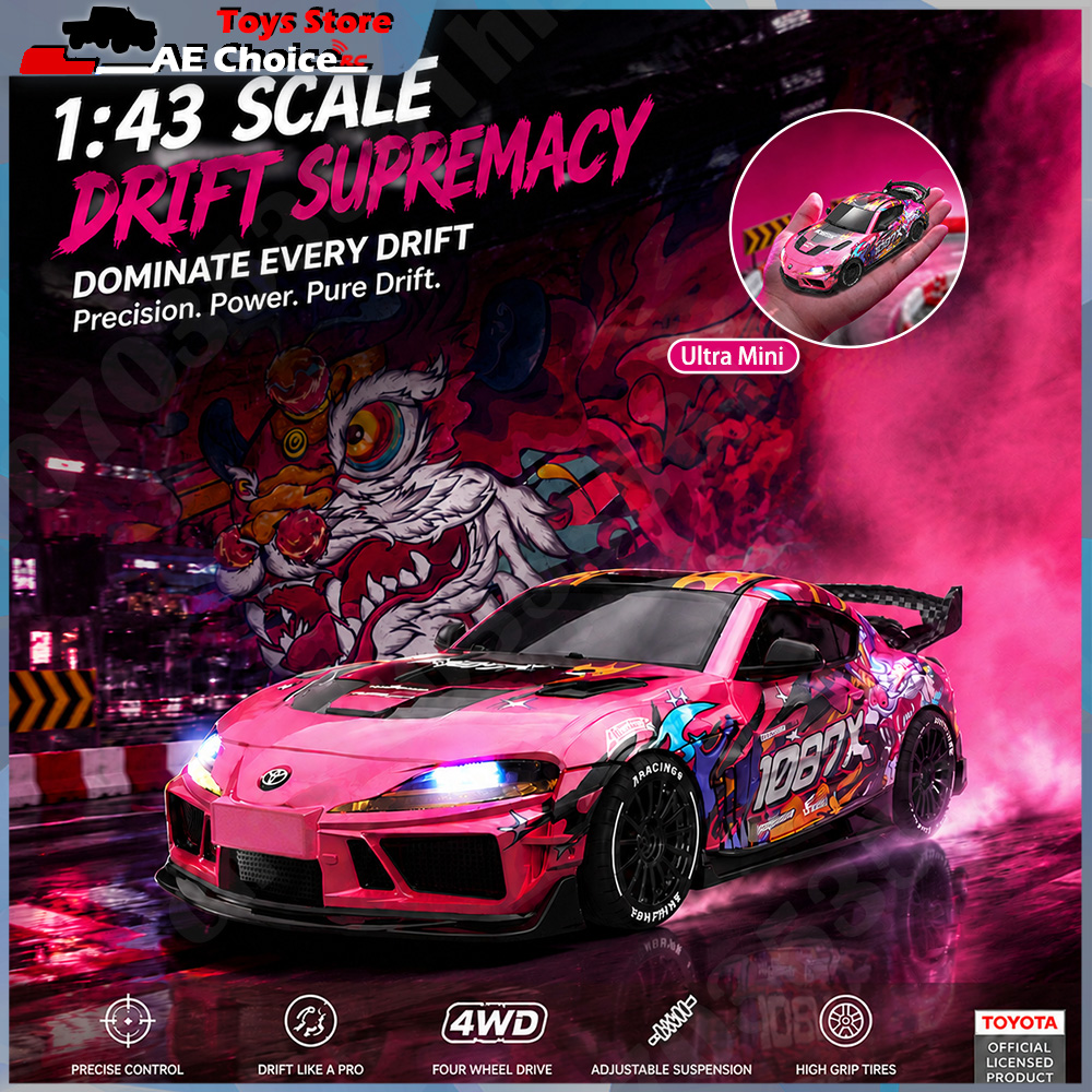 핫세일 1/43 JXC1087X 수프라 SP4301 4 - Rc Hobby Tech Bali 리뷰 및 가격